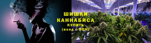 кокс Чита