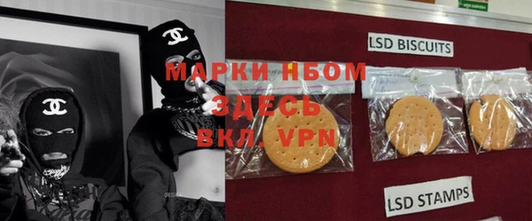 мдма Кострома