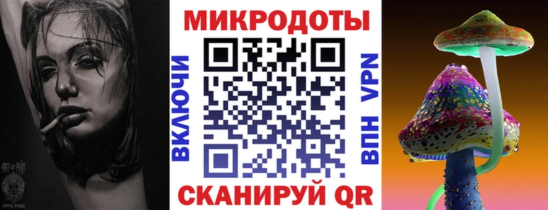 Купить где  Ардатов  Псилоцибиновые грибы прущие грибы 